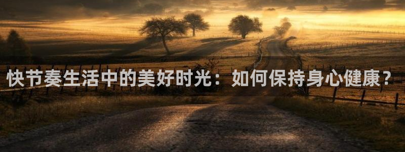 77体育app下载官网