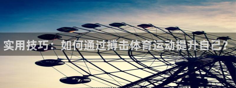 77体育官网