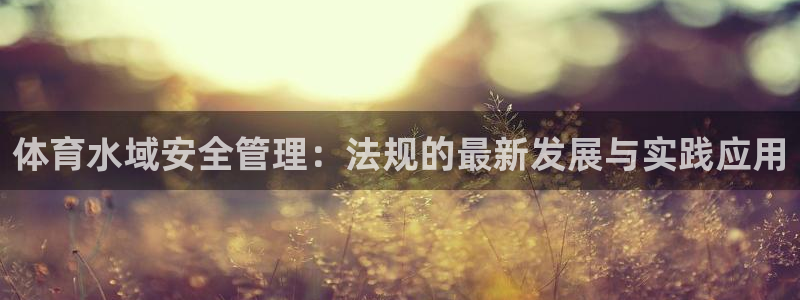 77体育官网