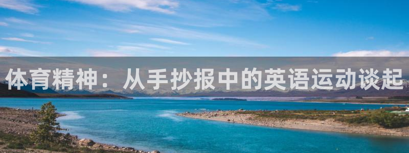 77体育官网