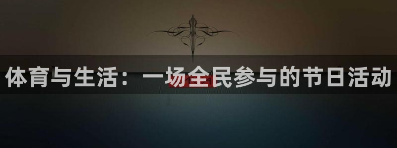 77体育官网