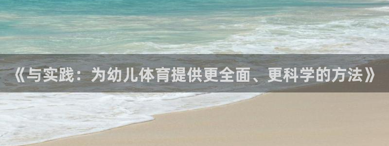 77体育官网