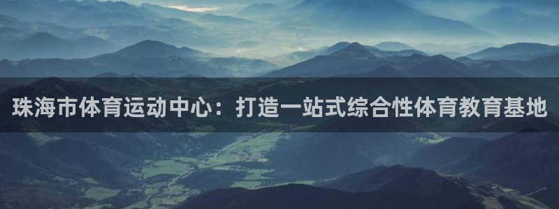 77体育app下载官网