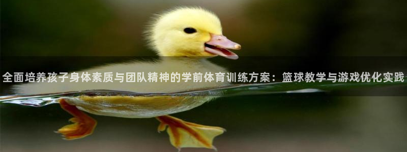 77体育官网